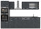 Vicco Küchenzeile R-Line, Küchenblock, Schwarz Beton/Anthrazit, 300 cm AP Anthrazit