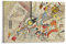 Wassily Kandinsky Leinwand-Kunst, ohne Titel, Poster, Kunstdruck, Poster, Wandkunst, Malerei, Leinwanddekoration, Heimposter, 20 x 30 cm