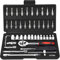 Cathpetic 46pcs Socket Wrench Set 1/4 Inch,Small Motorcycle Car Bicycle Tool Kit Mini with 4-14mm Cr-V Sockets and Ratchet Screwdriver,Hand DIY Tools Set for Household Repair Daily