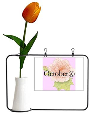 Künstliche Blumenvase, Motiv: Lotusblume, Oktober, Dekoration, Karte