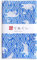 KOMESICHI irodori Japanisches traditionelles Handtuch Tenugui (Eisbär (blau), 33 x 88 cm, mit Tenugui Iroha (englisches Handbuch) ohne Ausfransen