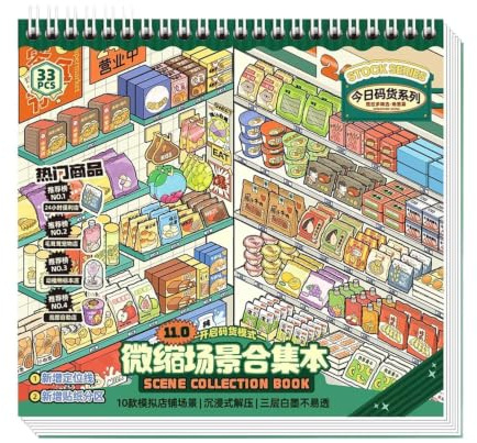 3D Sticker Scene 3D Set mit Dutzend kreativen niedlichen Sammelaufklebern