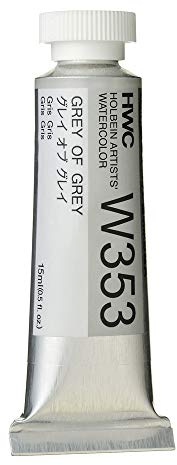 Holbein Watercolors Grey of Grey 15 ml tube