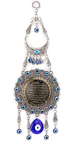 HEEPDD Islamische Amulett,Türkischer blauer böser Blick moslemischer Amulett Segen viel Glück Wand hängender Anhänger für Innenministerium Tür Wand Dekoration großes