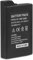 2000mAh 3.6V Lithium Ionen Akku für Sony PSP 2000/3000 PSP-S110 Konsole PSP-3001 PSP-3002 PSP-3000 PSP-3004 PSP-2001 PSP-2002 PSP-2003(Nicht kompatibel mit Sony PSP Modell 1000).
