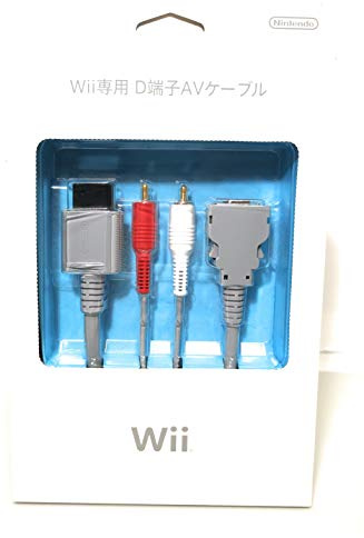 Wii専用 D端子AVケーブル