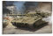 KTIN WWII Poster MERKAVA Mk.1 Israel Hauptkampfpanzer Poster Dekorative Malerei Leinwand Wandposter und Kunstdruck Moderne Familie Schlafzimmer Dekor Poster 60 x 90 cm