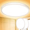 OUILA Ø22CM Plafon LED Techo Luz Calida, 18W 3000K Redondo Lámpara de Techo IP44 1600LM Moderna Lamparas Techo Cocina, Baño, Pasillo, Entrada, Trastero, Sala, Dormitorio(2 Piezas)
