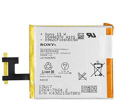 Sony LIS1502ERPC Original-Akku für Sony Xperia Z L36H