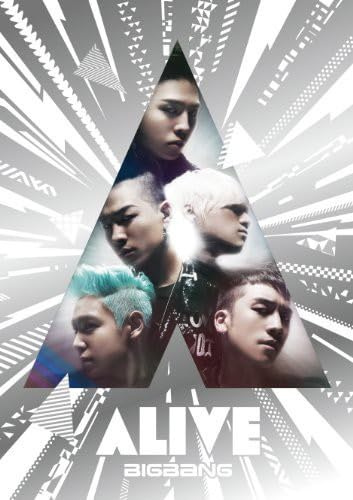 Avex Trax Japan