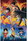 ABYstyle One Piece - Ace Sabo Luffy - Poster, mehrfarbig, 91.5 x 61 cm