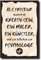 Holzschild Dekoschild Als Friseur kannst du kreativ sein ein Maler ein Künstler und ein bißchen Psychologe mit Spruch 20x30cm Shabby Chic Vintage Wandschild Türschild Holzbild Holztafel Bild