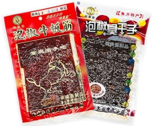 Infinitely Great Home Decor Center Lot de 20 sachets de nourriture spéciale chinoise Latiao Gluten épicé