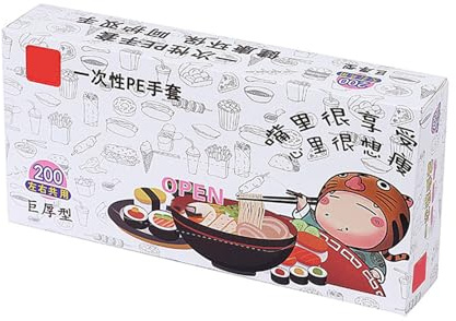 LIYJTK 200 pezzi guanti usa e getta PE addensato tirare fuori design maneggevole di cottura guanti di cottura