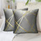 40x40Cm Samt Kissenbezug 2er Set Grau Bronzieren Geometrie Dekokissen Kissenhülle Sofakissen Couchkissen Dekorative Kissen Kissenbezüge Zierkissen Bezug für Schlafzimmer Sofa Bett