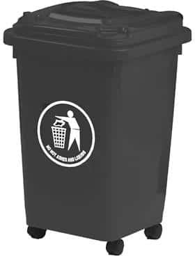 GPC LWB50Y_DKGRY Polypropylene Wheel Bin, 50L Capacity, 47cm x 42cm x 65cm, Dark Grey