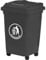 GPC LWB50Y_DKGRY Polypropylene Wheel Bin, 50L Capacity, 47cm x 42cm x 65cm, Dark Grey