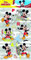Sticker für Kinder als Mitgebsel Geschenk Spiel | Frozen Paw Patrol Minions Dinos Cars Peppa | Aufkleber Kindersticker Kindergeburtstag Geburtstag, Formatvorlagen Name: Mickey Mouse, 13 Sticker