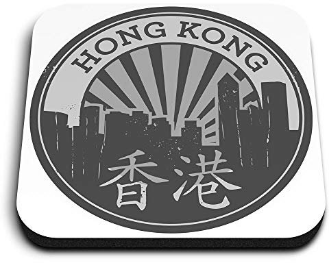 1 x Square MDF Fridge Magnet - Hong Kong China Travel Stamp 40339