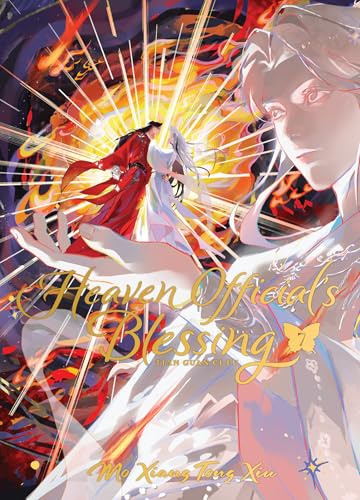 Heaven Official's Blessing: Tian Guan Ci Fu (Deluxe Hardcover Novel) Vol. 7 (Heaven Official's Blessing: Tian Guan Ci Fu (Novel), Band 7)
