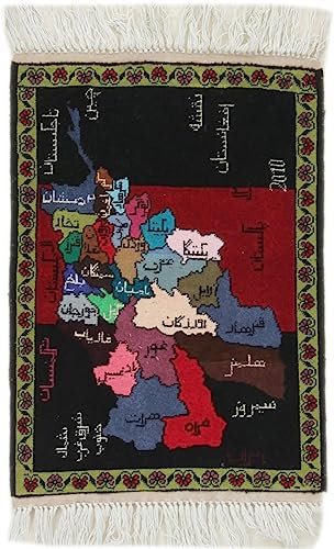 Nain Trading Chinois 47x65 Noué à la Main Tapis d'Orient Tapis Laine Turquie