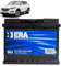 Batteria 60Ah per Hyundai Tucson II 2.0 benzina 2017+