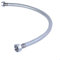 60cm Brauseschlauch Duschschlauch Brausenschlauch Brause schlauch (Sanitär4,5w)