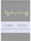 BYANIKA Rezeptbuch für eigene Rezepte | Erstellen Sie Ihr eigenes Kochbuch-Tagebuch | gebundenes Notizbuch | Blanko-Tagebuch zum Beschriften | Kochorganizer Familienkochbücher | Backen Küche Muttertag