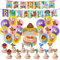 Duggee Birthday Decorations, 34PCS Duggee Birthday Party Decorations, Hey Party Supplies With Happy Birthday Banner Duggee Balloons Cake Topper Cupcake Toppers, Hey Theme Party for Kids Baby Shower