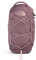 THE NORTH FACE Borealis Schultertasche, Rehkitzgrau/Rosa Moos, Einheitsgröße, Classic