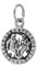 NKlaus 925 Sterlingsilber Kettenanhänger Horoskop Sternzeichen Zwillinge Zodiak 6319