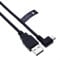 Right Angle 90 Degree Mini USB Cable Cord Compatible with Garmin Nuvi 200, 200W, 205, 205W, 250, 250W, 255, 255W, 260, 260W | Sat nav GPS Navigation Satellite System In Car Charging Lead (1m/3ft)