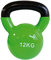 sveltus Kettlebell Sveltus 12 kg