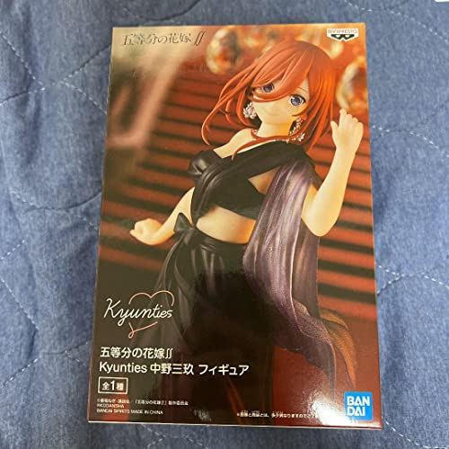 The Quintessential Quintuplets Kyunties Nakano Miku Banpresto PVC-Figur