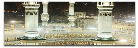Paul Sinus Art Panoramabild auf Leinwand und Keilrahmen 120x40cm Arabien Islam Moschee Nacht