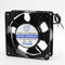 sourcing map 220-240VAC 0.14A 2-hilos Marco Metal Axial Ventilador 120mmx120mmx40mm