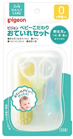 Pigeon Baby Good Care Set de soins pour bébé à partir de 0 mois