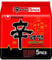 SPICEHUB Nongshim Shin Ramyun 120G(PACK OF 10) Instant Korean Style Traditional Spicy Noodle Soup Family Pack - Excellent for Snacking, Stir-Frying, Soups, Or As A Quick Side Dish