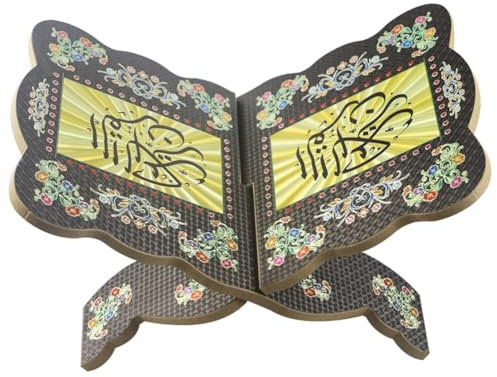 Asudaro Eid Mubarak Buchständer Buch Stand Buchhalter Stand Kuran Quran Koran Heiliger Buchständer Halter Ständer Koran Halter Holz Bücherständer für Ramadan Tisch Dekoration Eid Al Fitr Deko Typ 2