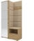 RAVIO Garderoben-Set NELA I mit Spiegel, 100cm Flurgarderobe mit Wandpaneele, Kompaktgarderobe mit Schuhschrank, Inklusive Montagekleber, Praktischer Garderobe (Artisan Eiche + Beige (Trinity 04))