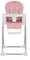 PETITE&MARS Kindersitz * Hochstuhl * Kinderhochstuhl Gusto (Sugar pink)