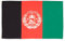 AZ FLAG - Drapeau Afghanistan - 250x150 cm - Grand Drapeau Afghan 100% Polyester Avec Oeillets Métalliques Intégrés - Pavillon 300 g