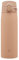 Zojirushi SM-VA60-TM Wasserflasche, One-Touch-Edelstahlbecher, nahtlos, 600 ml, helltaupe