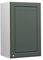 Vicco Hängeschrank Fame-Line, hängender Küchenschrank, Grün-Gold Landhaus/Weiß, 45 cm