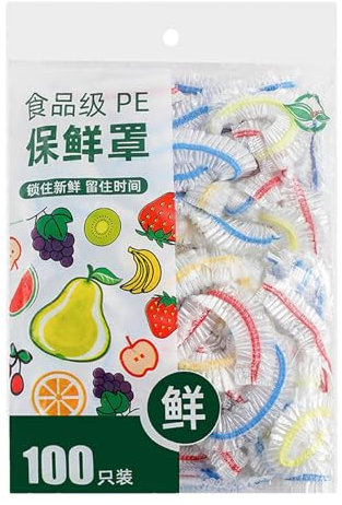 Fundas Para Alimentos, 100 Piezas Se Pueden Reutilizar Film Transparente Con Banda Elástica, Bolsas Elásticas Multifuncionales Para Almacenamiento De Alimentos Adecuadas