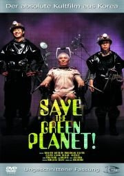 Save the green Planet!