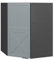 Vicco Corner wall cabinet Fame-Line, Light blue-grey, 57 cm