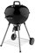 Nexgrill Premium 22 Charcoal Kettle Grill, Perfect for Outdoor Cooking & Grilling, Camping, Patios, BBQs, Tailgating, Black, 810-KY002