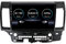Android 14 Autoradio für Mitsubishi Lancer 2008–2016 – Rückfahrkamera – 10 Zoll IPS Unterstützt DAB+/Lenkradsteuerung/WiFi/Bluetooth/Mirrorlink/Carplay/USB/RDS/GPS 2G + 32G
