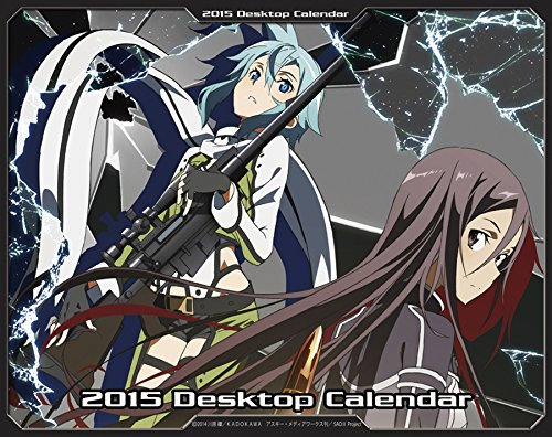 Japanische Anime Tischkalender 2015 Sword Art OnlineⅡ#K048DS